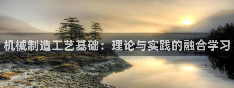 摩根国际娱乐会所
