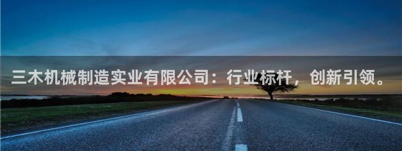 义务摩根娱乐会所