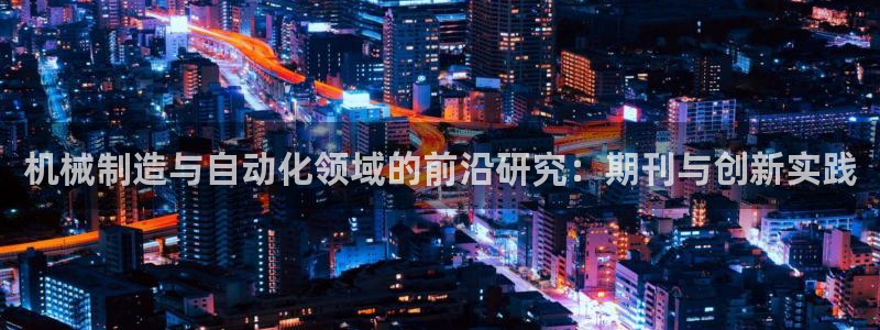 香港摩根娱乐宝