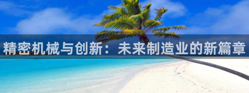 摩根会娱乐会所