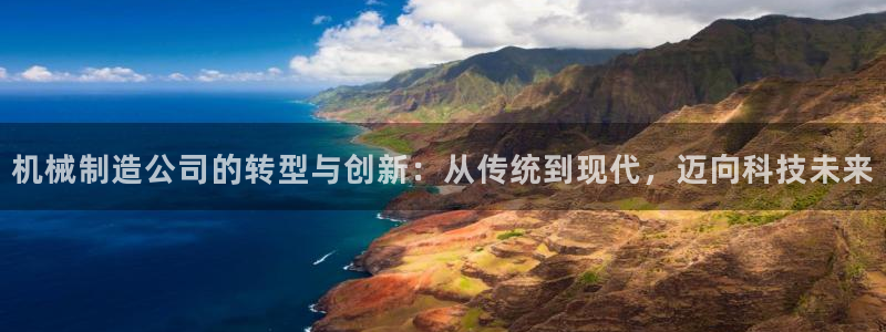 下载摩根娱乐宝