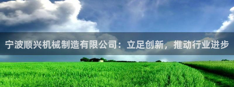 摩根国际娱乐宝进不去