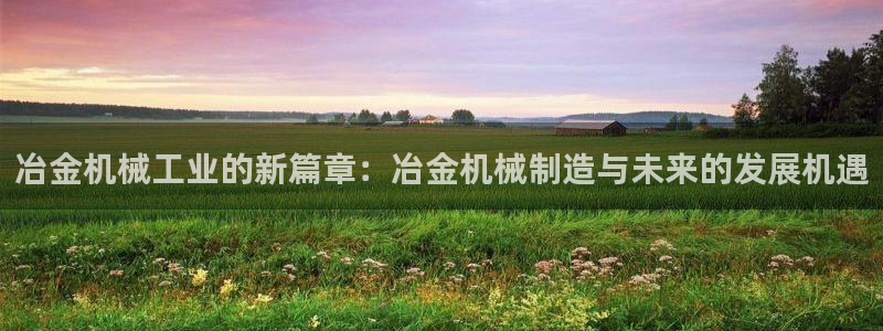 泉州摩根会娱乐会所地址
