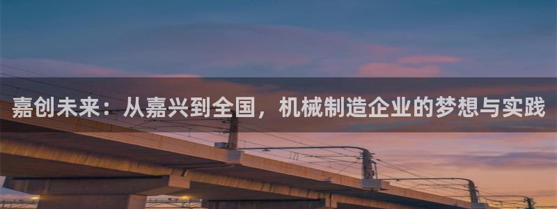 摩根娱乐50186叩