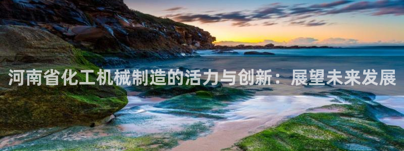白宫摩根娱乐