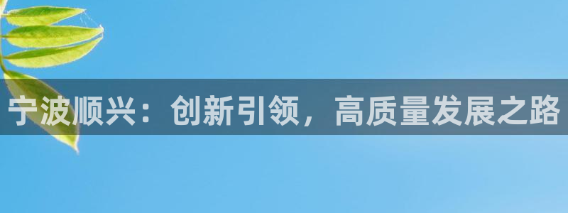 临平摩根娱乐会所