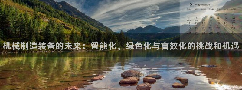 泉州摩根会娱乐保安