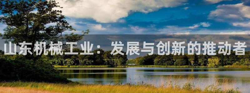 义乌摩根娱乐会所招聘