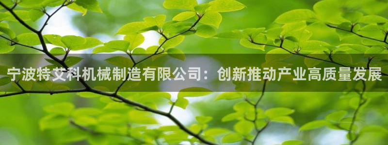 摩根娱乐平台黑