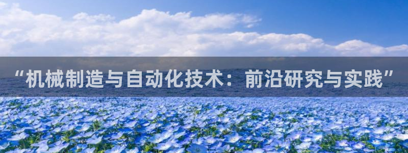上投摩根娱乐