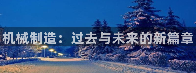 漳州摩根会娱乐