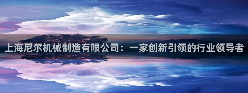 摩根娱乐创始人
