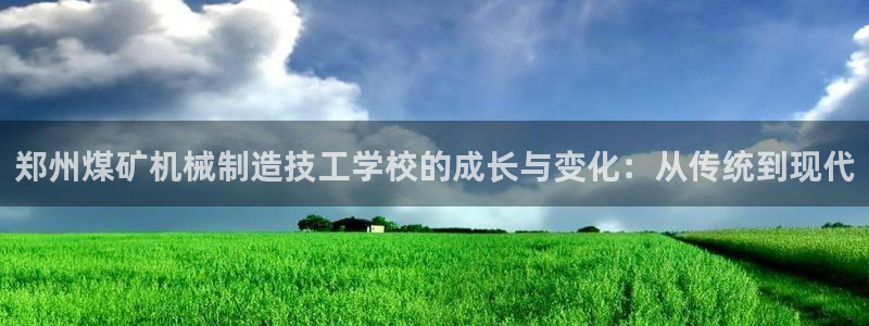 摩根士丹利娱乐银行
