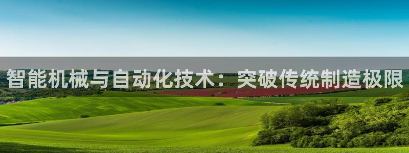 摩根娱乐老lb板50820