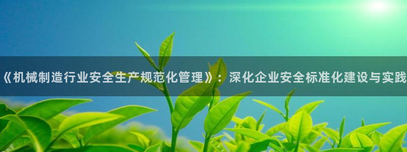 泉州摩根会娱乐邮箱