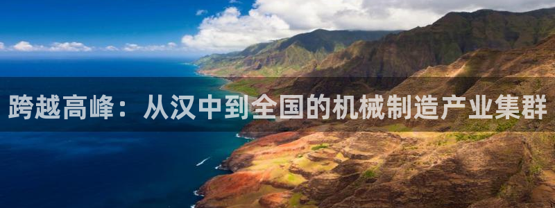 白宫摩根娱乐场所