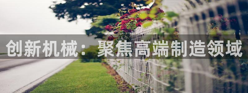 泉州摩根会娱乐保安招聘