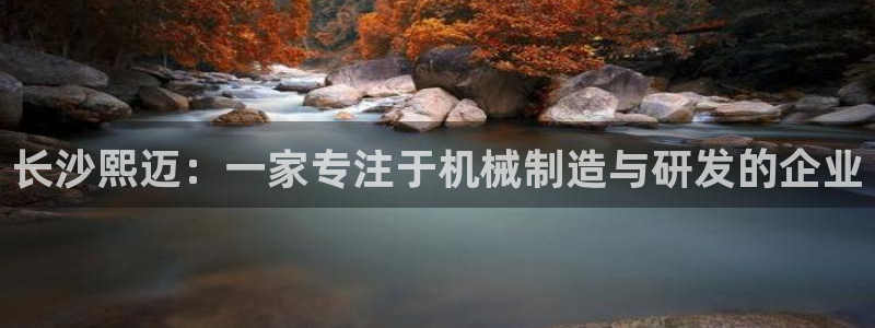 摩根娱乐宝可靠不