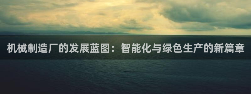 香港摩根娱乐
