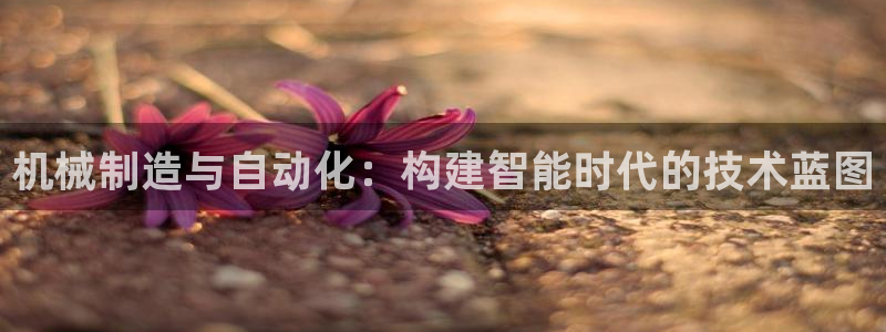 摩根娱乐注册章7O777