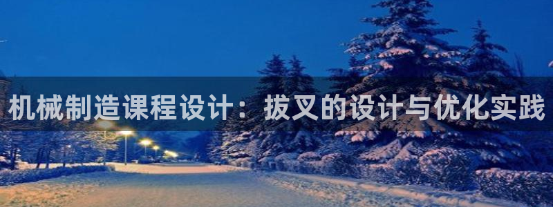 摩根娱乐