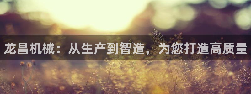 摩根在娱乐圈爆红