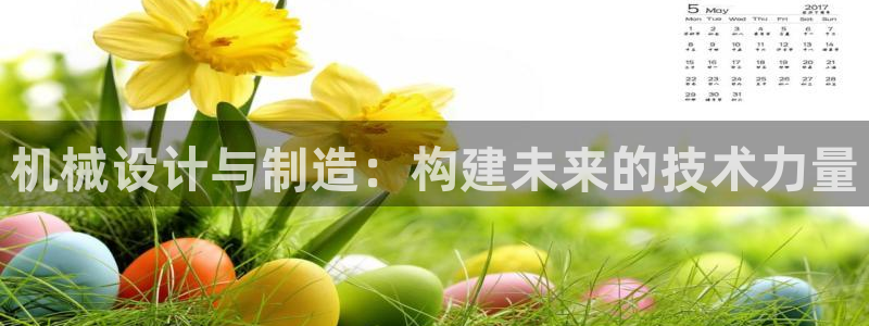 摩根娱乐