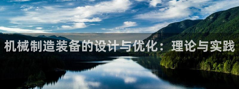 摩根娱乐宝骗局