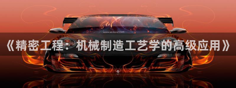 摩根娱乐是什么意思