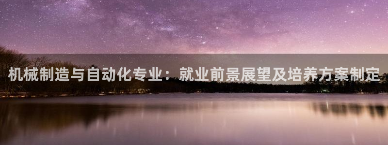 摩根娱乐公会创始人
