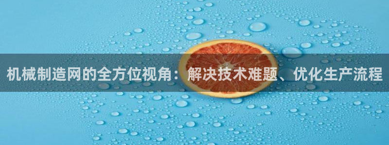 摩根娱乐公司