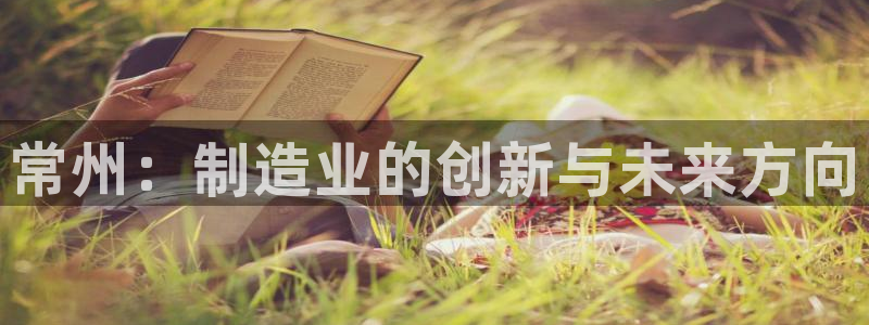 摩根娱乐骗局