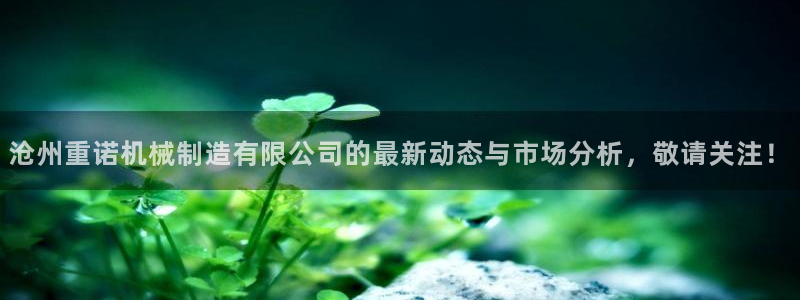 泉州摩根会娱乐保安
