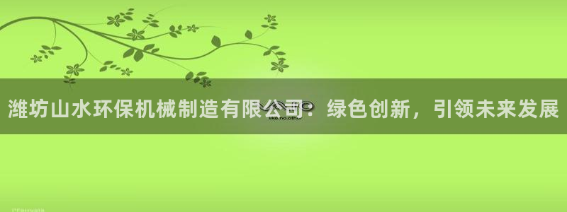 摩根娱乐宝是骗人的的吗