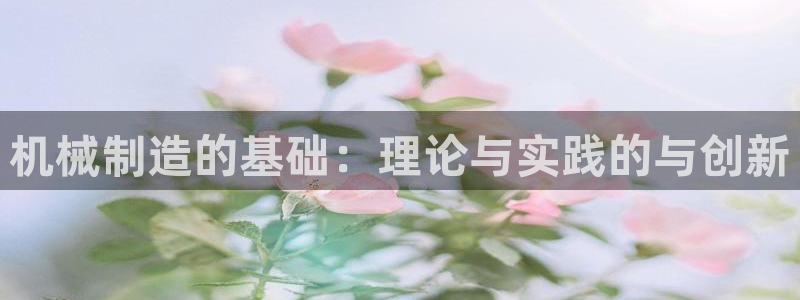 摩根娱乐平台黑
