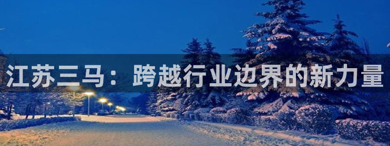 长春拉图摩根附近娱乐