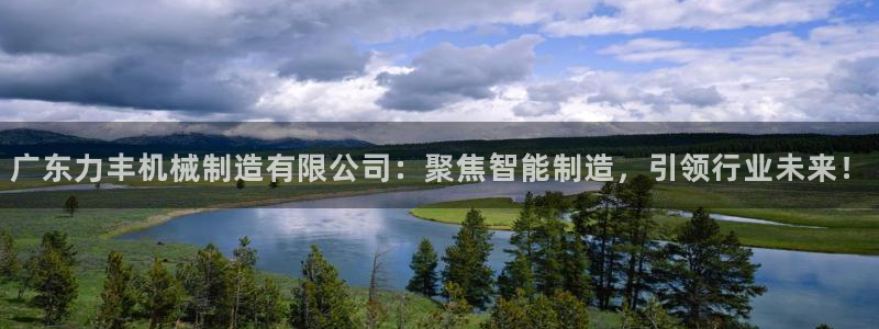 摩根娱乐宝怎么赚钱的