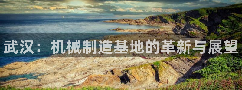 摩根娱乐宝诈骗