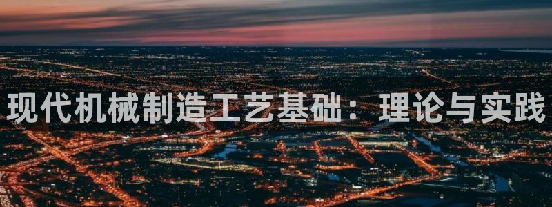 摩根娱乐宝注册