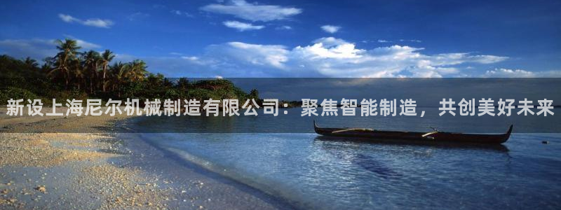 摩根娱乐宝使用操作