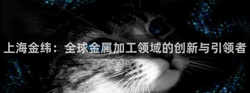 临平摩根娱乐会所电话