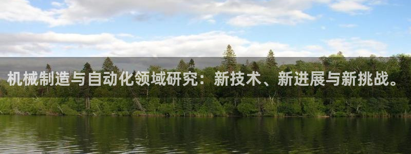 首页摩根娱乐