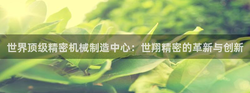 义乌摩根娱乐会所邮箱