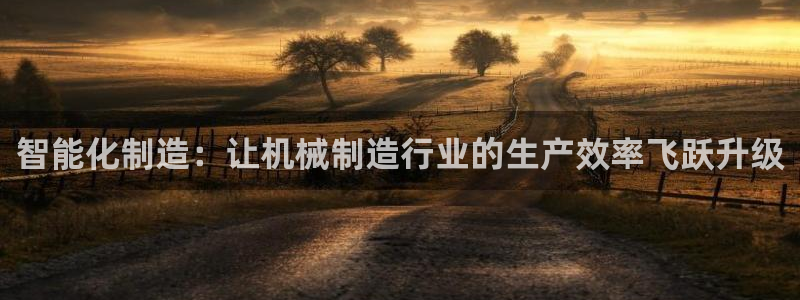 下载摩根国际娱乐宝