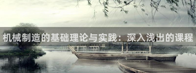 昆明滇池路摩根道娱乐