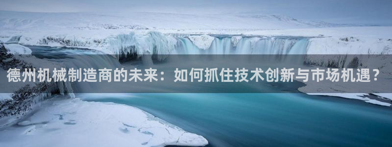 摩根时代资阳娱乐场所