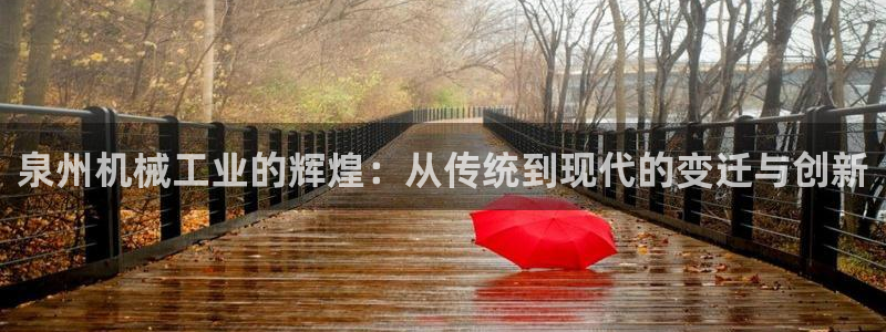 深圳摩根时代娱乐公司