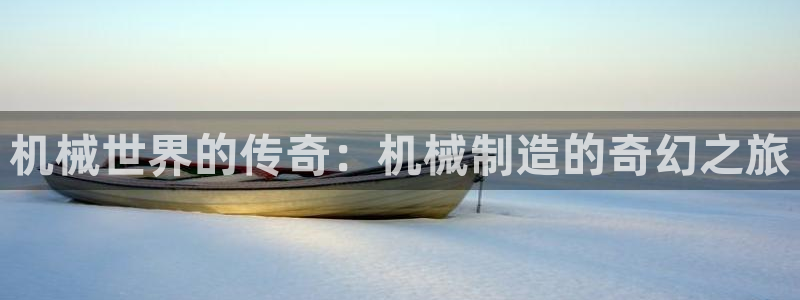 摩根娱乐包是什么意思
