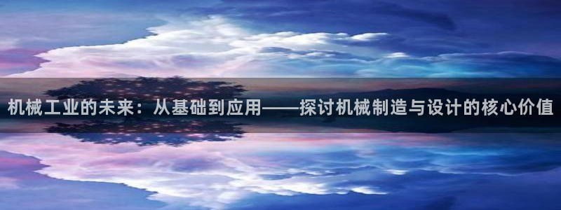 摩根娱乐