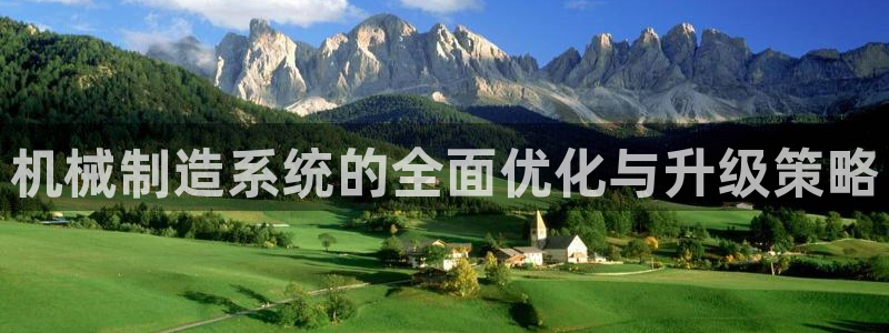 摩根娱乐宝总部